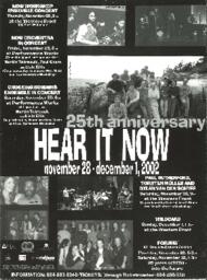 Hear It Now: 25th Anniversary