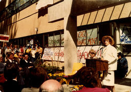 Opening Ceremony, H Building
