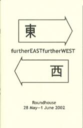 Further East Further West