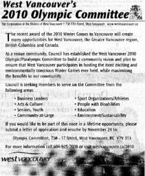 Call for volunteers