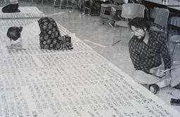 Registration