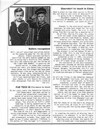 Informer-1985-02-11-0829.pdf-5