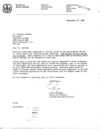 Computer information communication program rejection letter