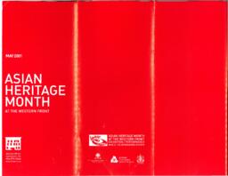 Asian Heritage Month: at the Western Front