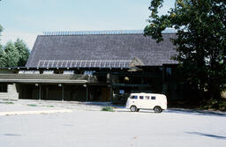 Highlands Centre